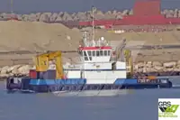 Εργατικά πλοία προς πώληση