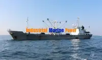 Πλοίο Reefer προς πώληση