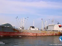 Ψυκτικό πλοίο προς πώληση