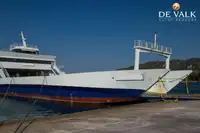 Πορθμείο προς πώληση