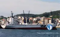 Ψυκτικό πλοίο προς πώληση