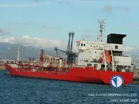 Δεξαμενόπλοιο πετρελαίου/χημικών προϊόντων προς πώληση