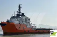 Εφοδιαστικό πλοίο προς πώληση