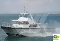 Σκάφη εργασίας προς πώληση