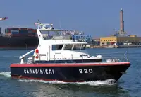 Πλοίο περιπολίας προς πώληση