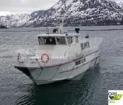 Κρουαζιερόπλοιο προς πώληση