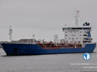 Δεξαμενόπλοιο πετρελαίου/χημικών προϊόντων προς πώληση