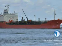 Δεξαμενόπλοιο πετρελαίου/χημικών προϊόντων προς πώληση