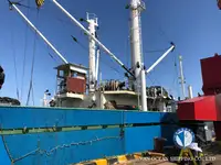 Πλοίο Reefer προς πώληση