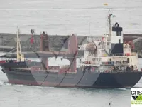 General Cargo/Multi-purpose προς πώληση