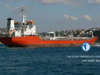 Δεξαμενόπλοιο πετρελαίου/χημικών προϊόντων προς πώληση