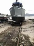 Πλοίο υποστήριξης προς πώληση