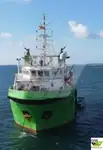 Πλοίο υποστήριξης προς πώληση