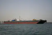 Αμφοβόλο προς πώληση