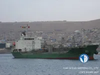 Δεξαμενόπλοιο πετρελαίου/χημικών προϊόντων προς πώληση