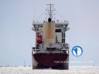 Δεξαμενόπλοιο πετρελαίου/χημικών προϊόντων προς πώληση