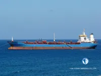 Δεξαμενόπλοιο πετρελαίου/χημικών προϊόντων προς πώληση