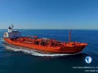 Δεξαμενόπλοιο πετρελαίου/χημικών προϊόντων προς πώληση