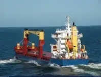 Πλοίο Reefer προς πώληση