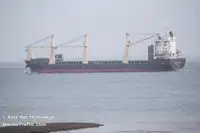 Ψυκτικό πλοίο προς πώληση