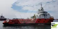 Πλοίο υποστήριξης προς πώληση