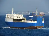 Πλοίο μεταφοράς χύδην φορτίου προς πώληση