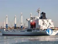 Ψυκτικό πλοίο προς πώληση