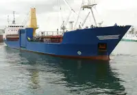 Πλοίο Reefer προς πώληση