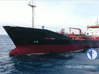 Δεξαμενόπλοιο πετρελαίου/χημικών προϊόντων προς πώληση