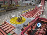 Δεξαμενόπλοιο πετρελαίου/χημικών προϊόντων προς πώληση