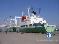 Πλοίο Reefer προς πώληση