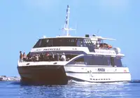 Καταμαράν προς πώληση