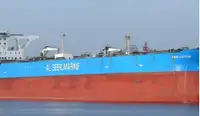 Oil/Chemical tanker προς πώληση