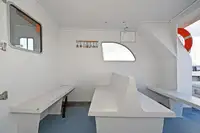 Καταμαράν προς πώληση