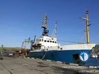 Τράτα προς πώληση