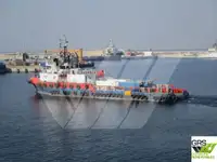 Πλοίο υποστήριξης προς πώληση