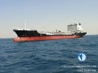Δεξαμενόπλοιο πετρελαίου/χημικών προϊόντων προς πώληση