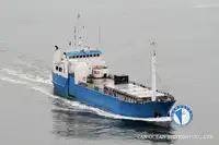 Ψυκτικό πλοίο προς πώληση
