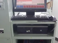 Πλοίο RoPax προς πώληση