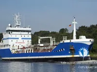 Δεξαμενόπλοιο πετρελαίου/χημικών προϊόντων προς πώληση