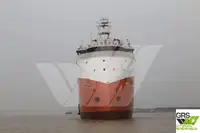 Πλοίο υποστήριξης προς πώληση