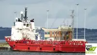 Πλοίο ανεφοδιασμού πλατφόρμας (PSV) προς πώληση
