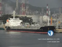 Δεξαμενόπλοιο πετρελαίου/χημικών προϊόντων προς πώληση