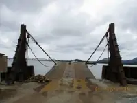 Αμφοβόλο προς πώληση