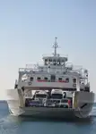 Πορθμείο προς πώληση