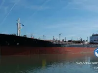 Δεξαμενόπλοιο πετρελαίου/χημικών προϊόντων προς πώληση
