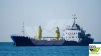 Πλοίο μεταφοράς χύδην φορτίου προς πώληση