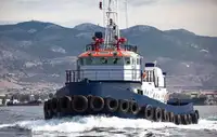 Ρυμουλκό πλοίο προς πώληση