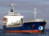 Δεξαμενόπλοιο πετρελαίου/χημικών προϊόντων προς πώληση