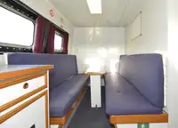Καταμαράν προς πώληση